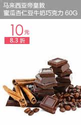�������ǵۻʶ�Ҭ�����ʶ�ţ���ɿ��� 60G
