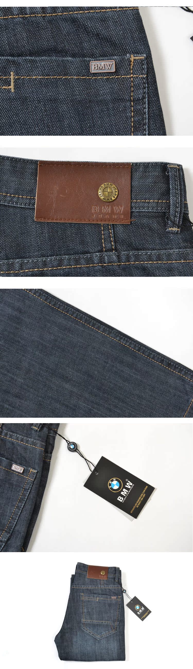 Джинсы мужские BMW 319/02# Jeans BMW