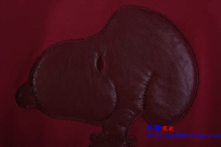 Футболка MOMO t860103 2013 Футболка MOMO t860103 2013