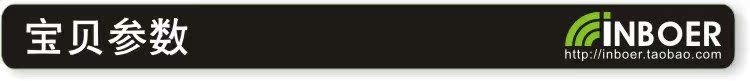 Усилитель мощности Lafalink USB WIFI/CMCC/WLAN Усилитель мощности Lafalink USB WIFI/CMCC/WLAN