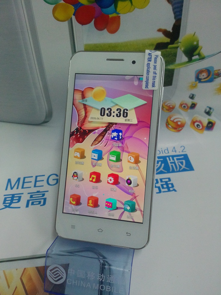 Мобильный телефон Excellent Phone COWW C112 4.22 4.7 Мобильный телефон Excellent Phone COWW C112 4.22 4.7