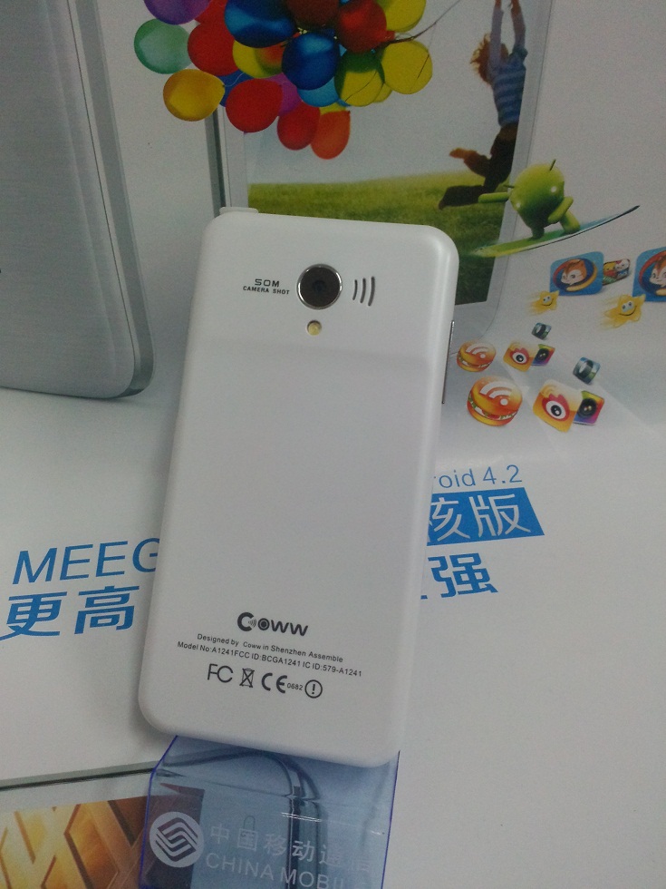 Мобильный телефон Excellent Phone COWW C112 4.22 4.7 Мобильный телефон Excellent Phone COWW C112 4.22 4.7