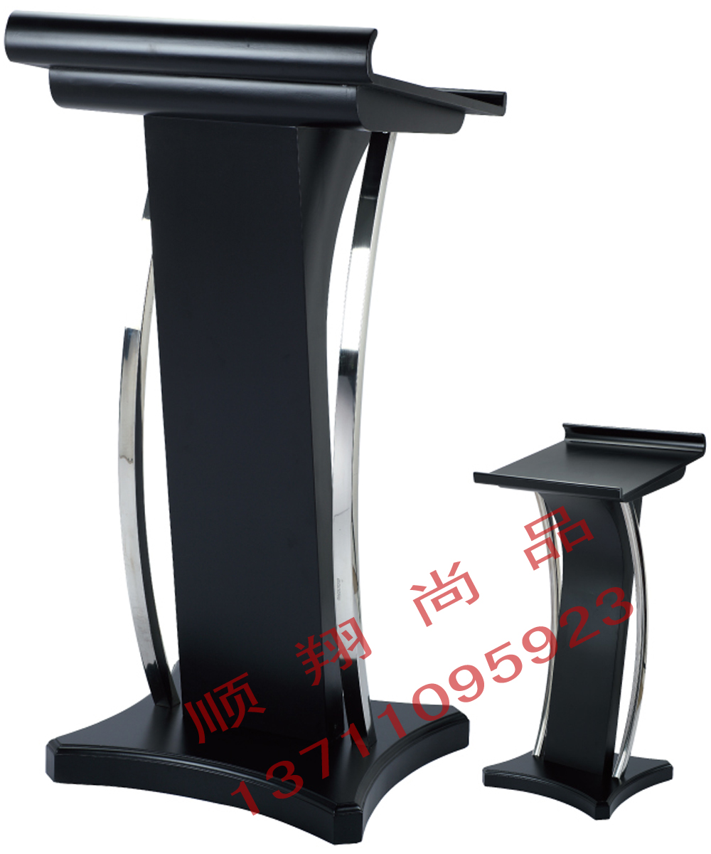 трибуна для выступлений Shun Cheung трибуна для выступлений Shun Cheung