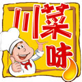 图例川菜大全 LOGO-APP點子