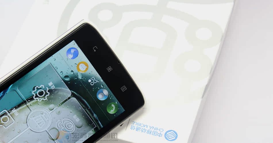 Мобильный телефон Lenovo S868T Мобильный телефон Lenovo S868T