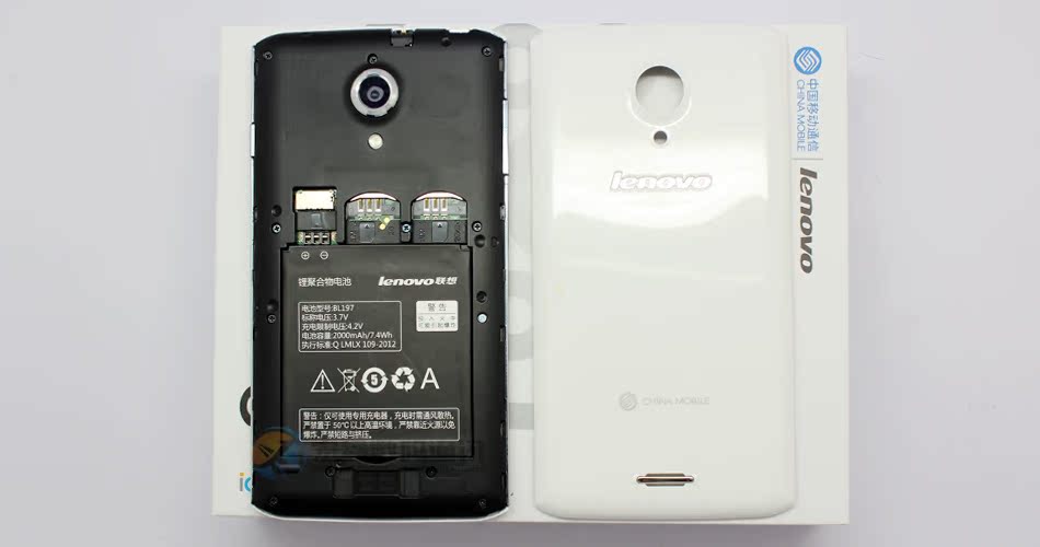 Мобильный телефон Lenovo S868T Мобильный телефон Lenovo S868T