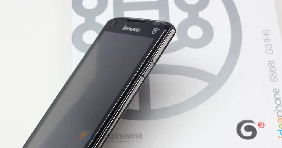 Мобильный телефон Lenovo S868T Мобильный телефон Lenovo S868T