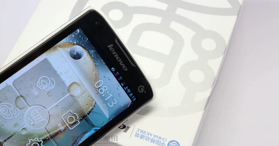Мобильный телефон Lenovo S868T Мобильный телефон Lenovo S868T
