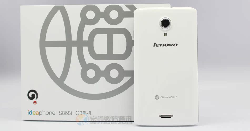 Мобильный телефон Lenovo S868T Мобильный телефон Lenovo S868T