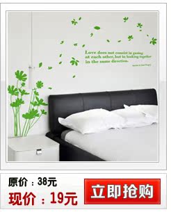 Наклейка на стену Princess Wall Stickers Плоские стикеры Люди Наклейка на стену Princess Wall Stickers Плоские стикеры Люди