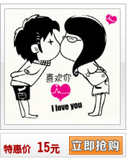 Наклейка на стену Princess Wall Stickers Плоские стикеры Люди Наклейка на стену Princess Wall Stickers Плоские стикеры Люди
