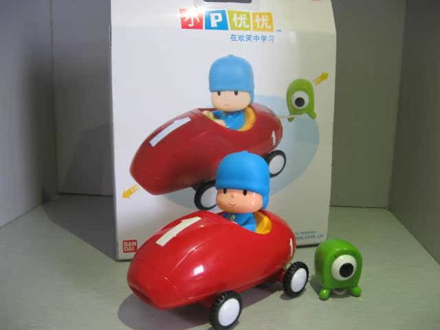 doll pocoyo