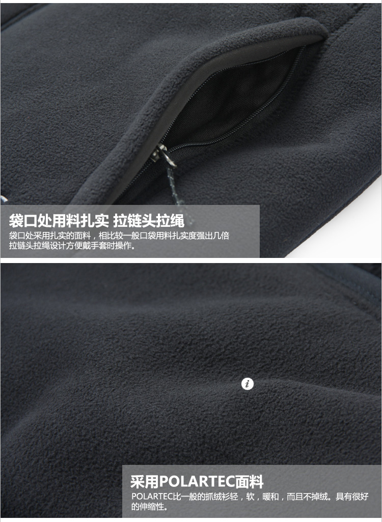 флисовая толстовка Jack wolfskin 22041 Jack wolfskin / Dewclaws флисовая толстовка Jack wolfskin 22041 Jack wolfskin / Dewclaws