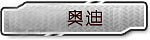 �µ�