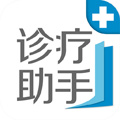 诊疗助手 LOGO-APP點子