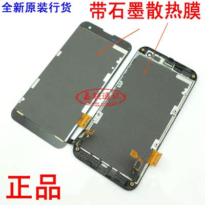 小米2代M2原装液晶触摸屏显示屏小米2总成2