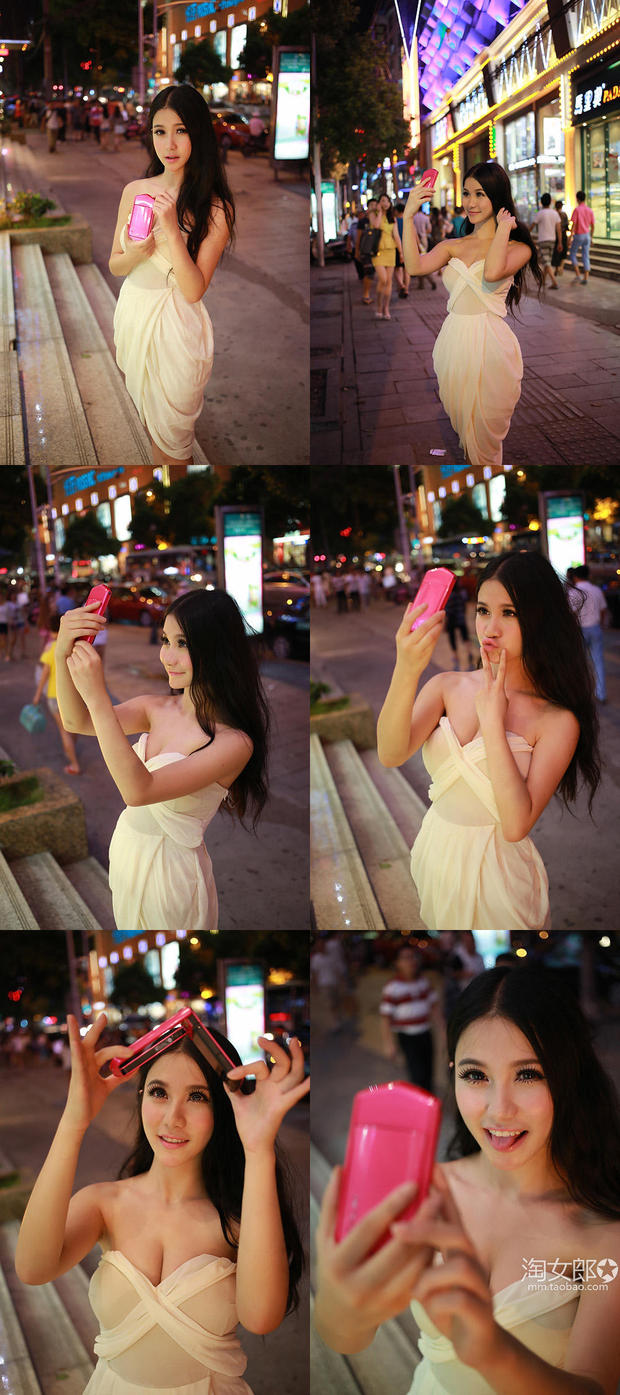 <em>淘女郎 - 李七喜</em>