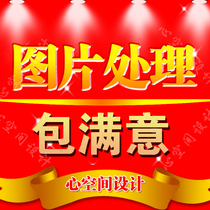 淘宝聚划算购物<em>图片</em>漂亮<em>男女宝宝</em>海报图<em>图片</em>胎