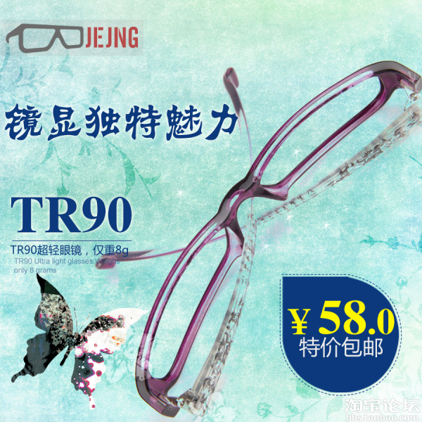 晒晒今天的订单,祝我的生意越来越好 - 淘宝杂