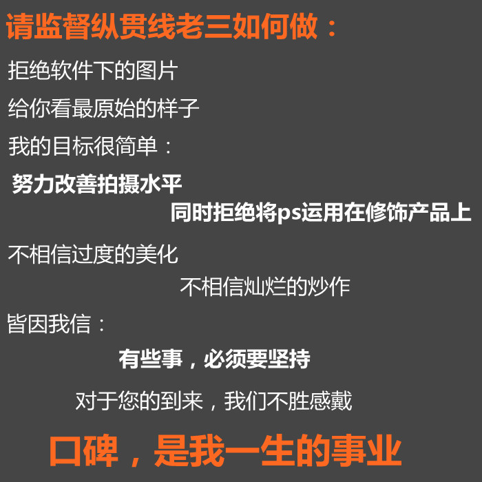Демисезонные ботинки 抱歉我来晚了!高卢雄鸡!绝唱!工厂库存已被我全部干完!情侣!