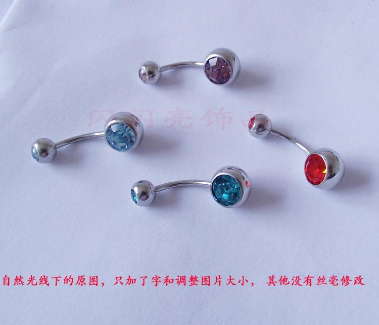 2毫米 细针 医用钢防过敏肚脐环肚脐饰品脐环耳环脐钉脐环耳钉-便宜推
