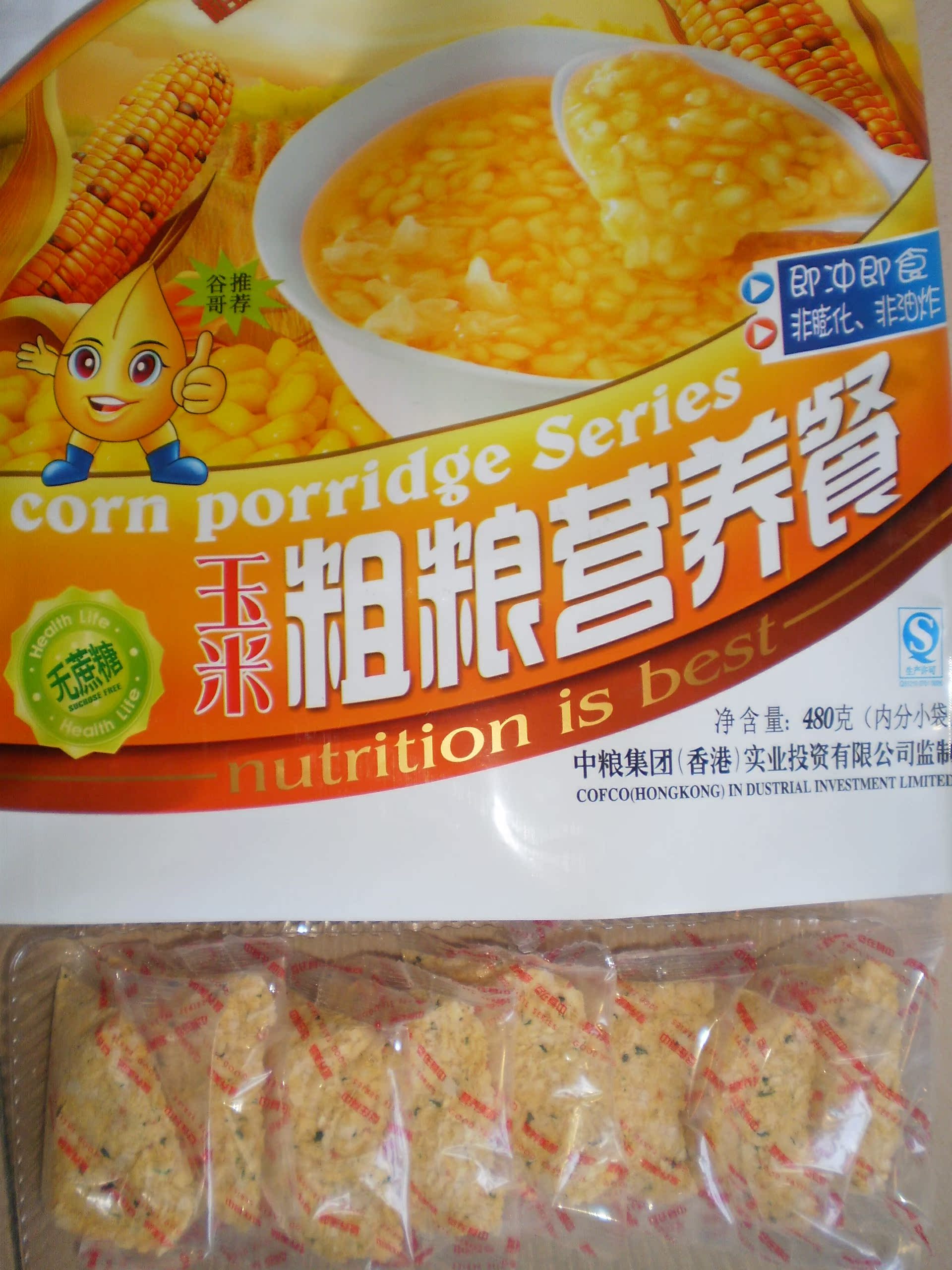 ڼƷרӪ    ״ӪһȽӪֲʧ