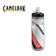 Hump ​​/ CamelBak Podium Chill / chai thể thao đôi cách nhiệt Big Chill 	bình nước thể thao có ống hút	