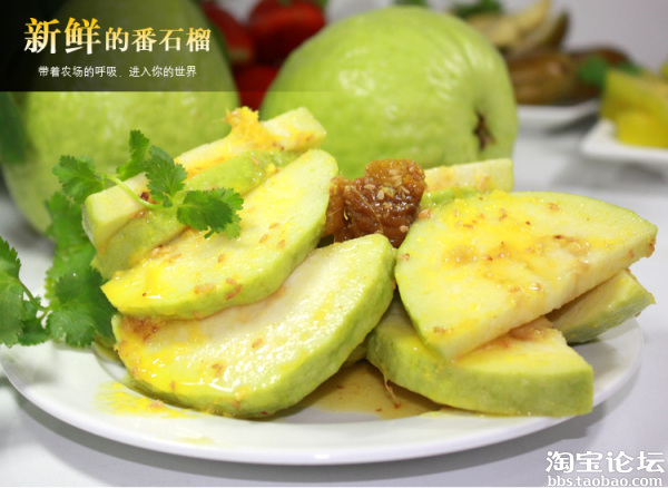 广东潮州特色小食。欢迎各位亲来品尝。 - 本地