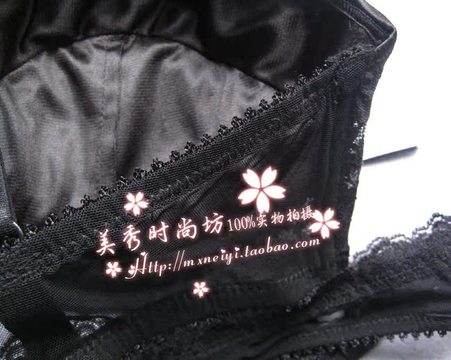 Комплект нижнего белья OTHER CENSORE 1/2 80C85C OTHER / Other OTHER / Other