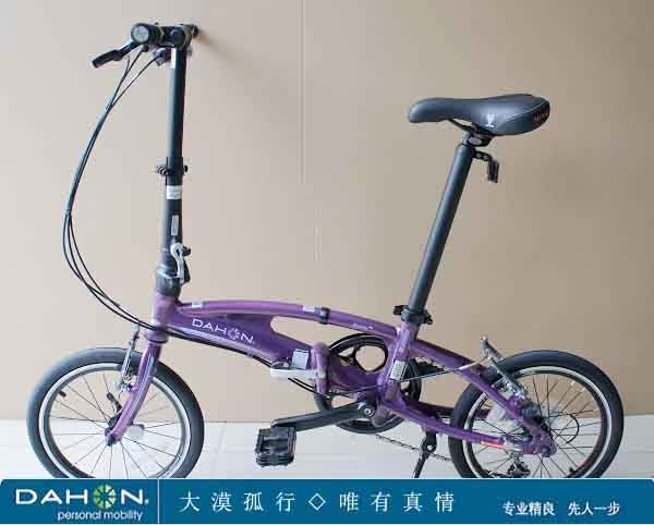 складной велосипед Dahon sra683 (Mantis P8) складной велосипед Dahon sra683 (Mantis P8)