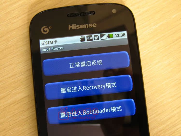 Мобильный телефон Hisense T92 3G TD-SCDMA Мобильный телефон Hisense T92 3G TD-SCDMA