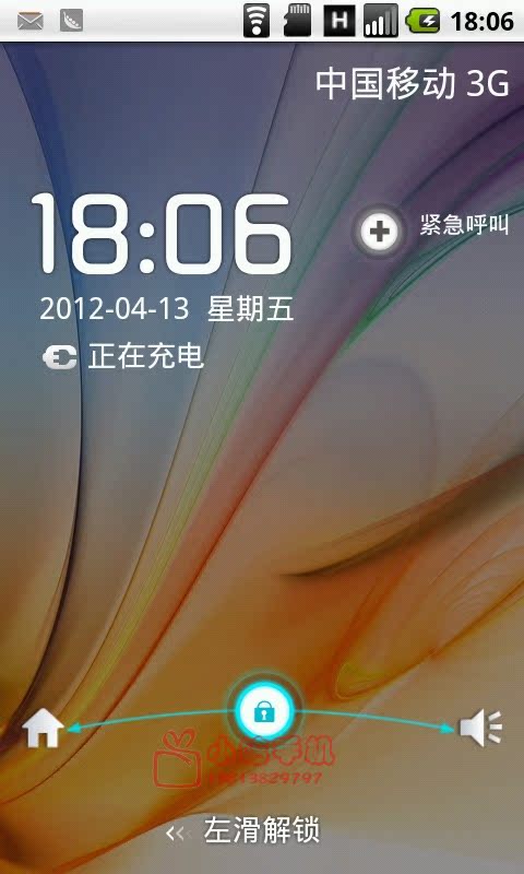 Мобильный телефон Hisense T92 3G TD-SCDMA Мобильный телефон Hisense T92 3G TD-SCDMA