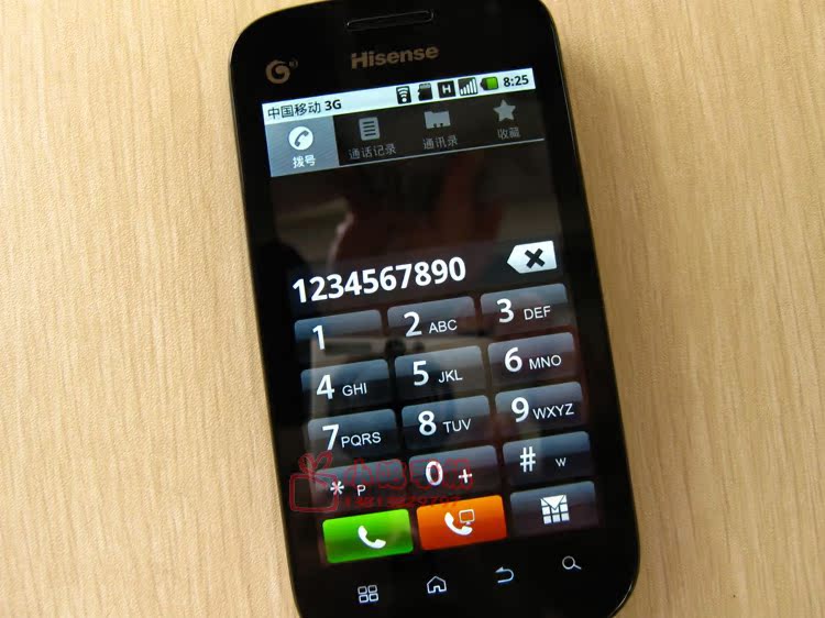 Мобильный телефон Hisense T92 3G TD-SCDMA Мобильный телефон Hisense T92 3G TD-SCDMA