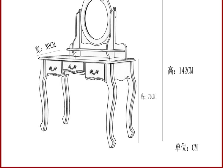 欧式田园梳妆台 韩式简约化妆台宜家烤漆化妆桌化妆柜梳妆桌特价