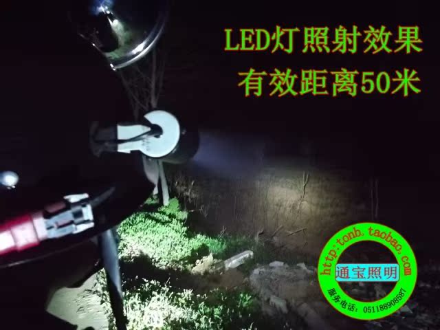 Налобный фонарь Asia YL/8601 18 Asia Газ расширения накаливания Весна 2013 Китай Налобный фонарь Asia YL/8601 18 Asia Газ расширения накаливания Весна 2013 Китай