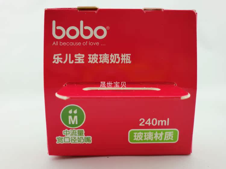 Бутылочка для кормления Yue children Po bp504/bp514 BOBO 150/240ML BP504 BP514 Бутылочка для кормления Yue children Po bp504/bp514 BOBO 150/240ML BP504 BP514