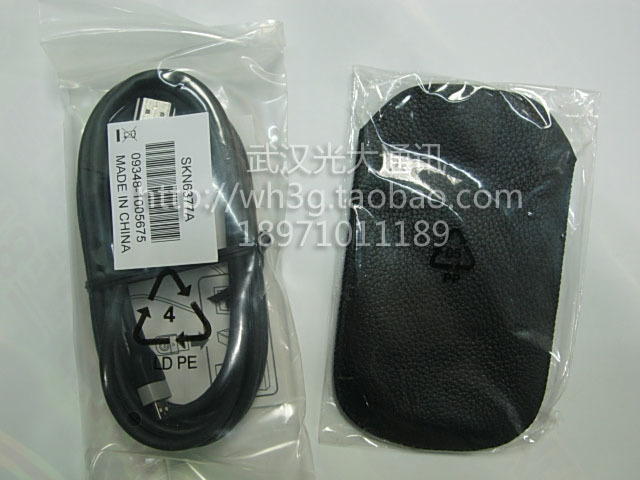 Мобильный телефон KPT Motorola/XT800 3.7 500W C+G Мобильный телефон KPT Motorola/XT800 3.7 500W C+G