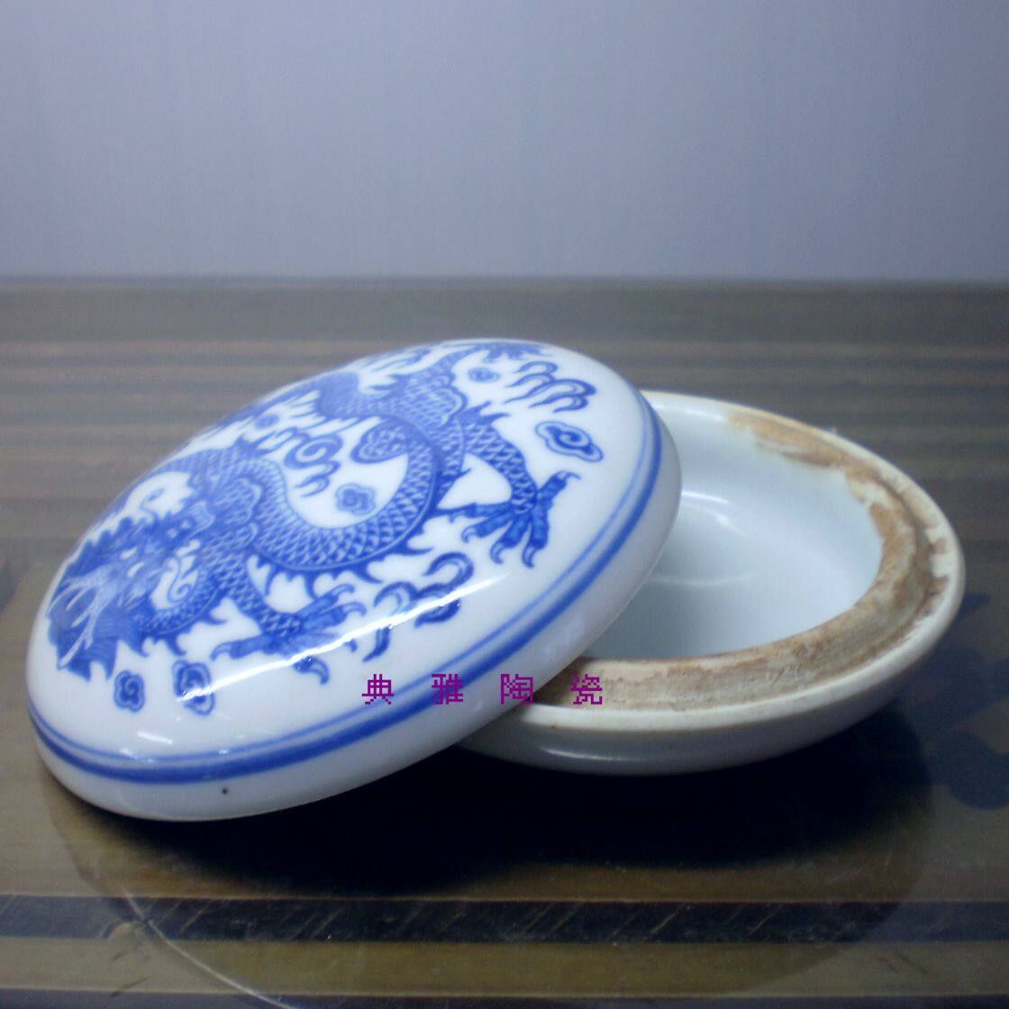 Коробка 70 в лесу фарфора Цзиндэчжэнь печи обжига основания культурной революции Китай дракона ink pad