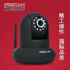 IP-камера Бесплатная доставка Foscam сетевых камер