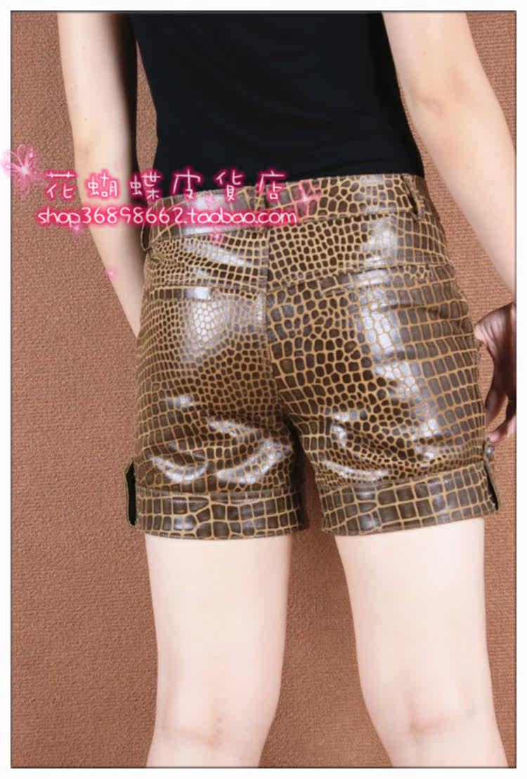 2012款韩版<em>真皮短裤</em> 女式<em>真皮印花</em>热裤 棕色鳄