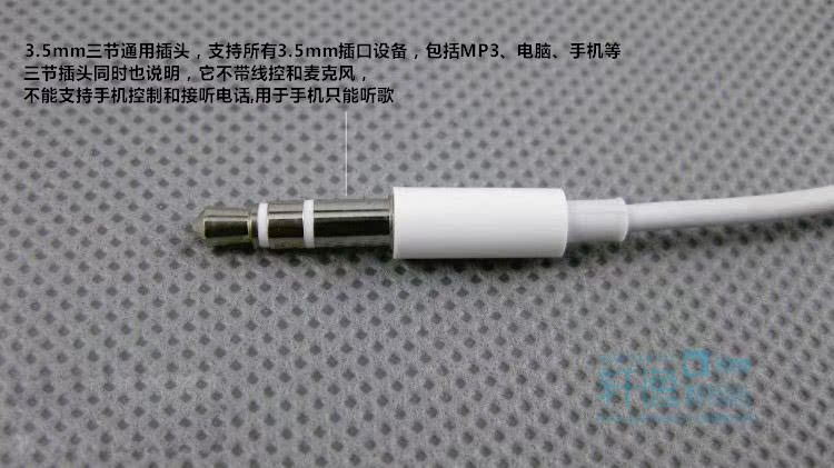 Apple гарнитура Apple Iphone4s/4 Apple Apple гарнитура Apple Iphone4s/4 Apple