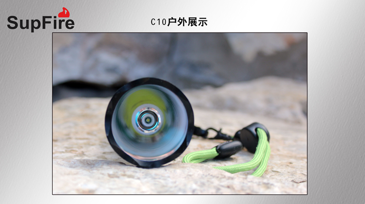 Ручной фонарик SupFire c10 R2 LED SupFire Ручной фонарик SupFire c10 R2 LED SupFire