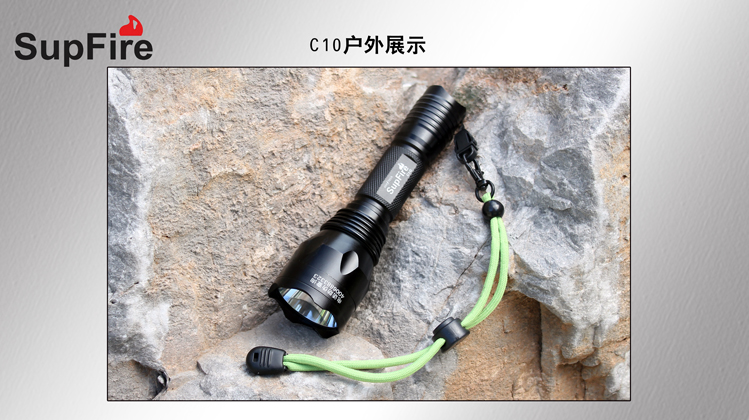 Ручной фонарик SupFire c10 R2 LED SupFire Ручной фонарик SupFire c10 R2 LED SupFire