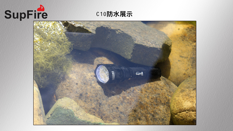 Ручной фонарик SupFire c10 R2 LED SupFire Ручной фонарик SupFire c10 R2 LED SupFire
