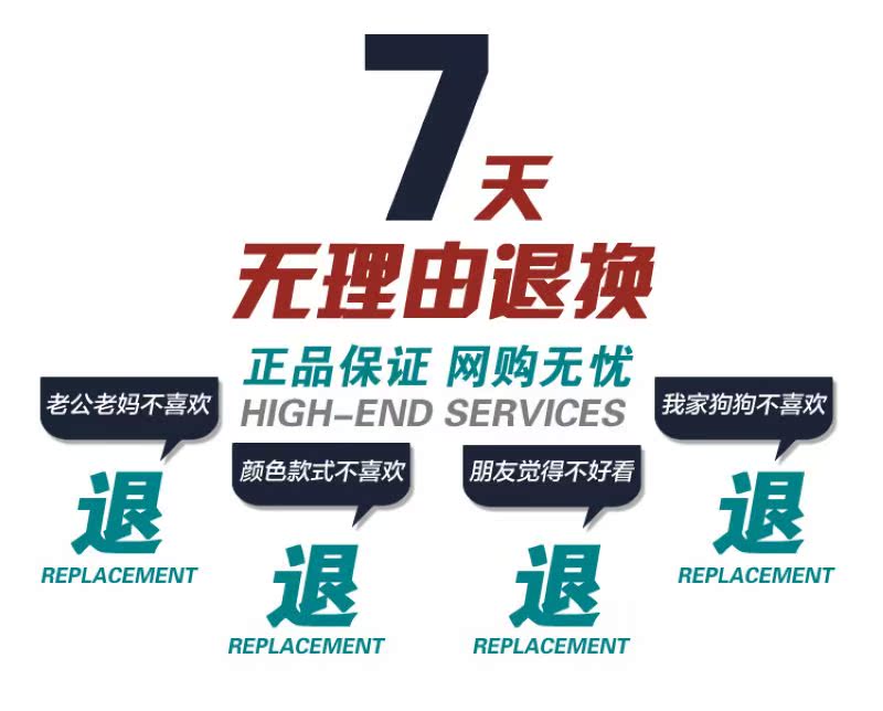 Сумка FC/2691 FC 梵凯丽 Сумка FC/2691 FC 梵凯丽