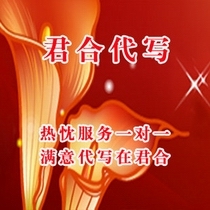 入党志愿书,入党志愿书印刷,最新版入党志愿书