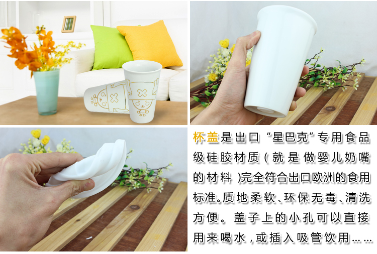 Персонаж из мультфильма Xingyunshi 13 Персонаж из мультфильма Xingyunshi 13