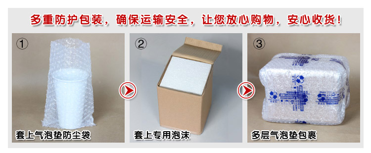 Персонаж из мультфильма Xingyunshi 13 Персонаж из мультфильма Xingyunshi 13