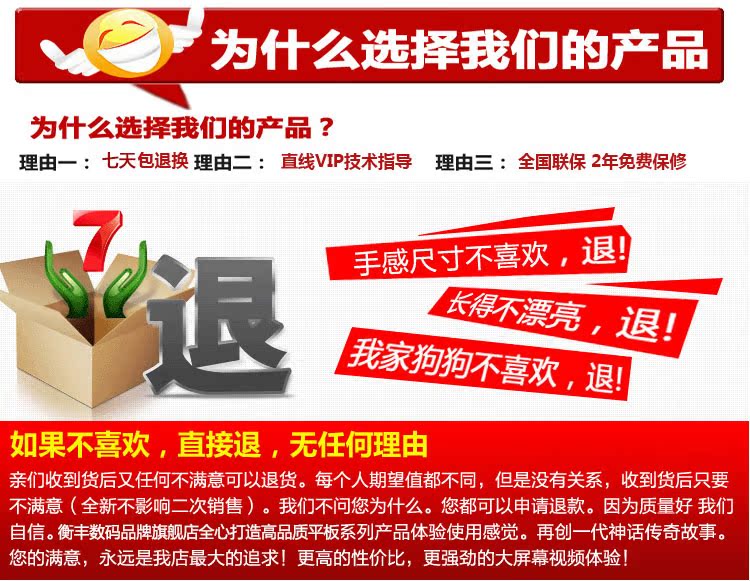Планшет OQO AW910(8G) Планшет OQO AW910(8G)