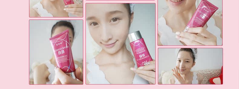 Xuelinfe BB 40ml Xuelinfe BB 40ml